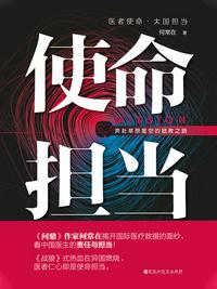 一刀传世官网论坛