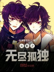 办公室sp
