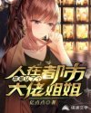 不想断奶了偷偷给他吃