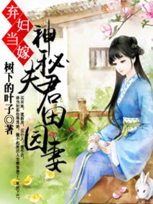 男女生差差差很痛的app