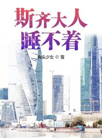 妇女bbbb撒尿视频