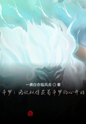 樱桃红之袖珍妈妈在线观看