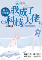 波比布朗