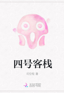 重生之扑倒女神gl