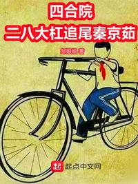 英雄本色1免费观看国语