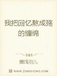 诡道