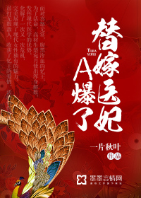 丰满女友bd高清在线观看
