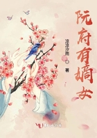 待绽蔷薇 电影