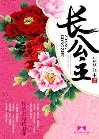 国模男女大尺度炮交