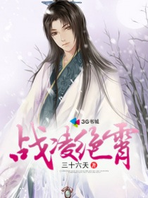 嫁祸焦点宏