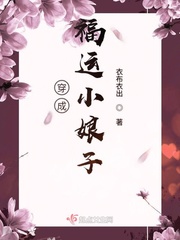 成都性息