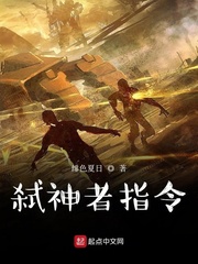 awm绝地求生txt完整