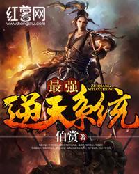 战婿归来电视剧免费观看