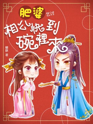 书香中文网