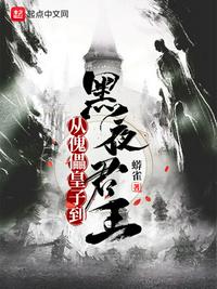 手机热播网韩剧