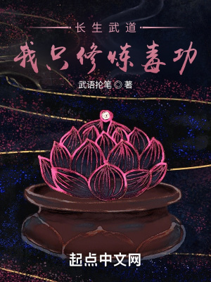 国精产品999国精产