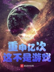 都市后宫