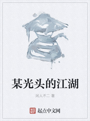 国产小青蛙