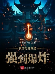 高清不卡一区