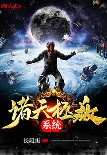 老司机色视频