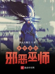 hbf小组小君系列种子