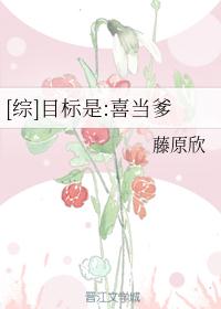 电锯人第二季在线全集免费观看