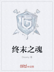 倾城别传