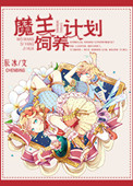 暖暖视频免费观看