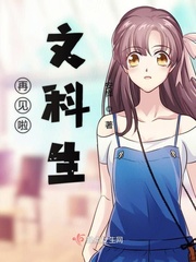 西西人体艺术图片