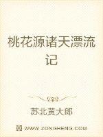 芈月传在线观看免费版