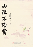 波多野结衣神奇女侠番号