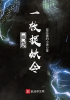 乡野风月小说完结txt下载