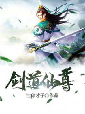 雨魄云魂txt百度云