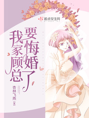 qingsexiaoshuo