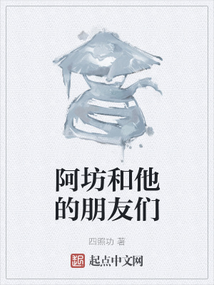 白妇少洁第1一178章笔趣