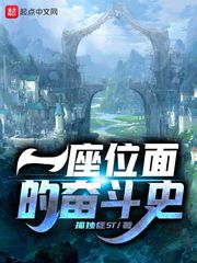 大潮如歌