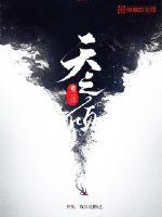 王爷在马车上惩罚王妃
