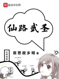 欧美做爰猛烈床戏大尺度孑一