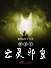 草民影院限级电影