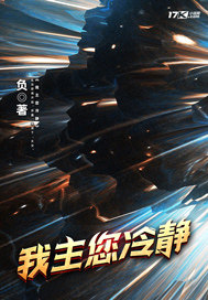 德勒黑