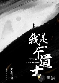 美妇情乱史