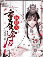 17的痛电视剧免费观看