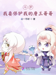 单亲妈妈韩剧完整版