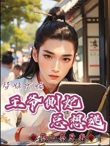 他含着她的乳奶揉搓揉捏漫画