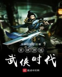暗黑破坏神之暗影游侠