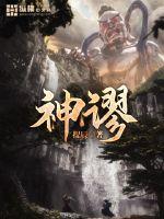 日本aa大片在线播放免费看