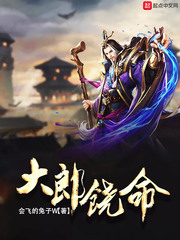 精油按摩xxxxxbbb