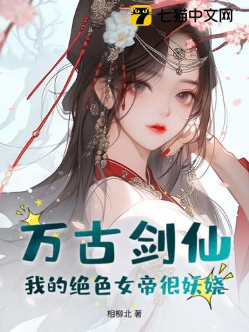 中文字幕侵犯妻子在线播放