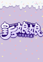 上面一边亲下面一面膜直接看