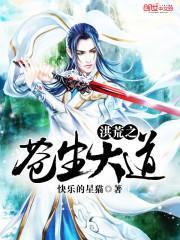 真人性动作图片